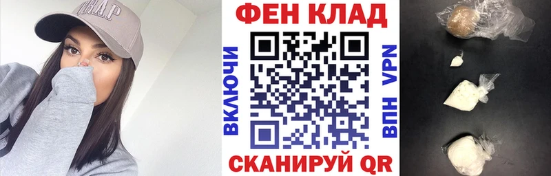 дарнет шоп  Кингисепп  АМФЕТАМИН Premium 