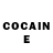 КЕТАМИН ketamine Nois Fel