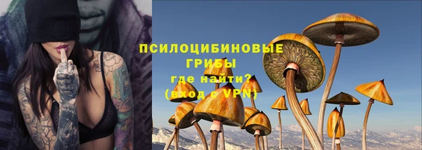 меф VHQ Абдулино