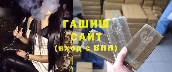 героин Абаза