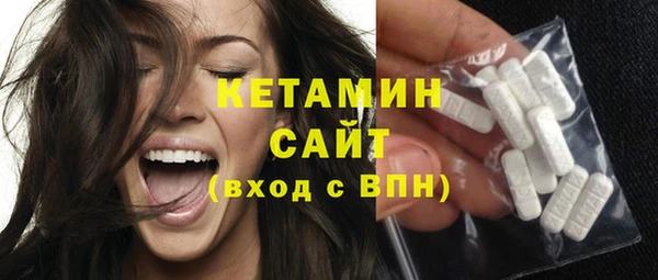гашиш Покров