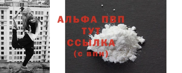 меф VHQ Абдулино