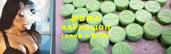 меф VHQ Абдулино