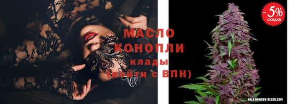 героин Абаза