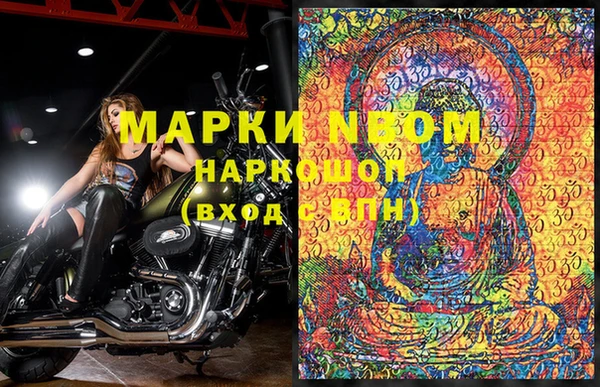 скорость Покачи