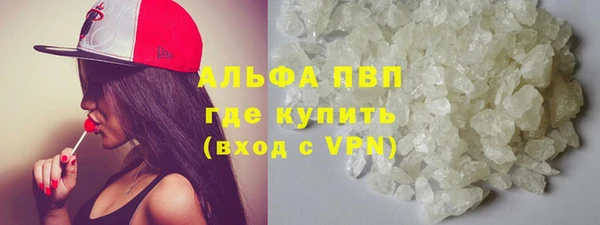 гашиш Покров