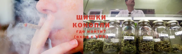 скорость Покачи