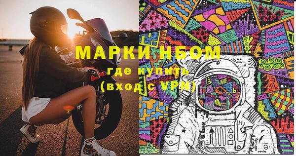 героин Абаза