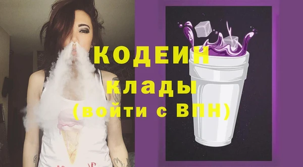 a pvp Абинск