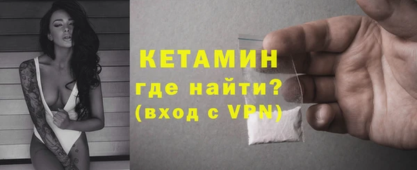 меф VHQ Абдулино