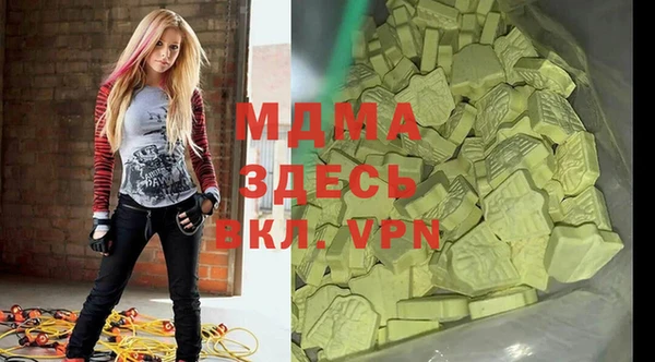 a pvp Абинск