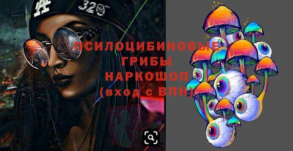 скорость Покачи