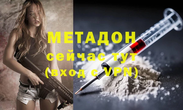 a pvp Абинск