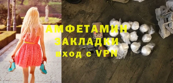 a pvp Абинск