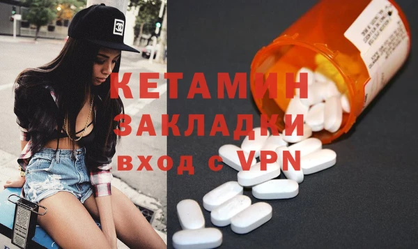 гашиш Покров