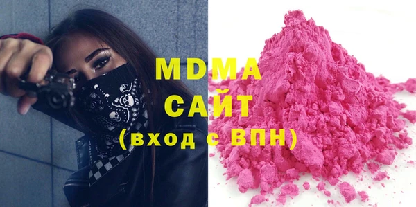 меф VHQ Абдулино