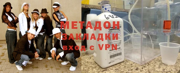 a pvp Абинск