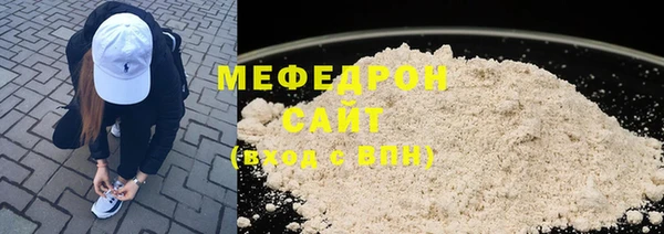 героин Абаза