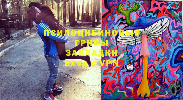 героин Абаза