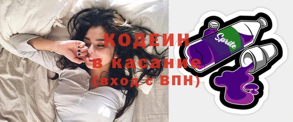 героин Абаза