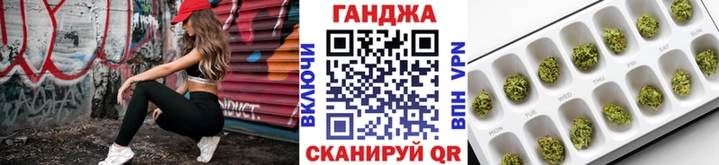 Бошки марихуана конопля  хочу   Кингисепп 